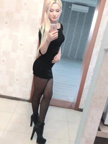 София
